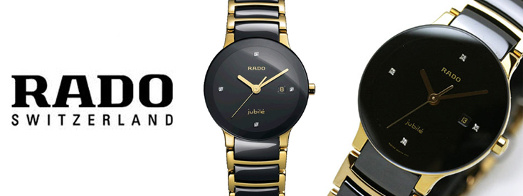 Rado Watches Price in Pakistan