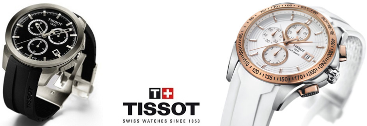 Tissot Watches Price in Pakistan