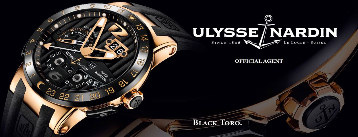 Ulysse Nardin Watches Pakistan